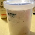 睡魔マミー's cooksnap of when they made 即やせ高野豆腐パウダー.