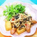 KotoLi☆'s cooksnap of when they made 青じそドレッシングの水菜サラダ☆美容にも.