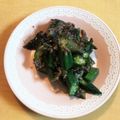 水玉ぱじゃま's cooksnap of when they made 茄子とオクラのひき肉甘醤油炒め.