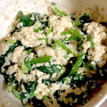 ネコのみさき's cooksnap of when they made ほうれん草の白和え.