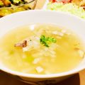 bonbonnier's cooksnap of when they made ✿大根とベーコンのコンソメスープ✿.