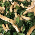 Tiger's's cooksnap of when they made 小松菜と油揚げの煮浸し.