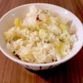syk＿n's cooksnap of when they made さつまいもご飯.