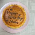 pipum's cooksnap of when they made 簡単ベイクドチーズケーキ.