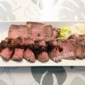 yumi3030's cooksnap of when they made 【炊飯器で】基本のローストビーフ.