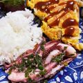 あたむ❤189's cooksnap of when they made 烏賊エンペラとセロリ葉のアヒージョ.
