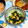 りんおんぷ's cooksnap of when they made ホウレン草とコーンのおかか和え☆簡単弁当.