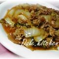 ちゃっきぃさん's cooksnap of when they made 簡単！白菜と豚肉の中華風うま煮.