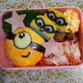 クックWIOA20☆'s cooksnap of when they made ★ミニオンおにぎり★.