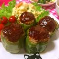 asuna♥'s cooksnap of when they made カレンの台所〜ピーマンの肉詰めの物語〜.