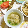 mmameco's cooksnap of when they made いわしのつみれ汁.