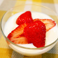 アイリッシュショコラ's cooksnap of when they made 簡単いちご切り方盛り付け お弁当デザート.