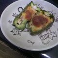 ニャ〜子♪'s cooksnap of when they made お弁当に♪ピーマンのツナマヨコーン詰め.