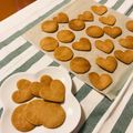 ふーすけ部屋's cooksnap of when they made サクサク♪米粉のきなこクッキー.