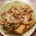 ねごぉ★'s cooksnap of when they made ☆厚揚げのねぎ生姜あんかけ☆.