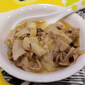 LoveVegas's cooksnap of when they made .豚肉と豆腐と白菜のえのきあんかけ..