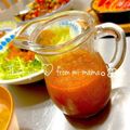 みぃすけママちゃん's cooksnap of when they made ビタミンたっぷり♡にんじんドレッシング.