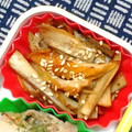 nosso's cooksnap of when they made ごぼうとちくわの甘辛炒め♪.