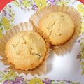 ねこまこ♪'s cooksnap of when they made さつま芋マドレーヌ.