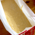 こゆりんねこ's cooksnap of when they made 米粉入りメープルバナナケーキ.