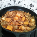 asameshi's cooksnap of when they made 旦那絶品☆濃厚☆黄金比率☆簡単煮物.
