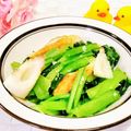 ももちゃんのれしぴ's cooksnap of when they made 冷めても美味しい小松菜・竹輪・塩麹炒め.