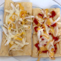まちゃまっきー's cooksnap of when they made ダイエットや朝食にも簡単！油揚げのピザ！.