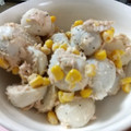 ♡yuki0120♡'s cooksnap of when they made 簡単！デリ風ほっこり里芋サラダ.