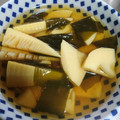 はらぺこ母's cooksnap of when they made 優しい味が染みる！筍とワカメの煮物.