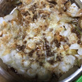 食べまくり's cooksnap of when they made とろとろねぎとお餅の和風チーズ焼き.