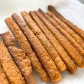 yoshima718's cooksnap of when they made 小麦粉でおやつ！香ばしゴマのかりんとう.