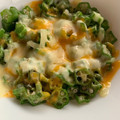 0720まま's cooksnap of when they made 冷凍オクラとチーズ.