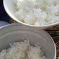 ☆mocha's cooksnap of when they made カセットコンロで飯盒炊飯 キャンプに.