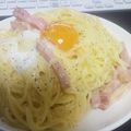 クックNEXB4Z☆'s cooksnap of when they made 生クリームなしで！カルボナーラ.