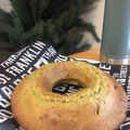 hana☆yo's cooksnap of when they made 抹茶のプチカップケーキ.