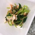 ゆーのすけ23's cooksnap of when they made 三つ葉とささみのサッパリ梅肉おかか和え.