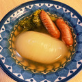 mikity328's cooksnap of when they made まるごと玉ねぎスープ.