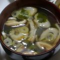 ヨシヨッシー's cooksnap of when they made 簡単♪ 竹輪 豆腐 ワカメの お吸い物！.