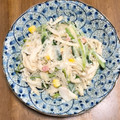 ココアくん☆'s cooksnap of when they made 切り干し大根のごまマヨサラダ.