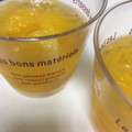 snow012's cooksnap of when they made 簡単♪春を感じる爽やかはっさく寒天ゼリー.