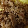 みゆ705's cooksnap of when they made 豚と玉ねぎの甘醤油炒め.