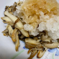ちーーーわん's cooksnap of when they made 和風きのこソテー おろしぽん酢掛け.