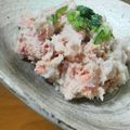 徹嫁っち's cooksnap of when they made 意外と低カロリー☆　里芋たらこサラダ.