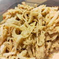 geullaha's cooksnap of when they made 作り置きＯＫ。簡単！オイマヨの大根サラダ.