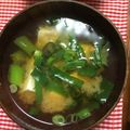 ちゃぎー's cooksnap of when they made 豆腐の味噌汁.