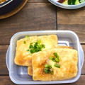 ccccccc7's cooksnap of when they made 簡単油揚げのチーズ焼き.