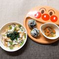 sAix59's cooksnap of when they made 離乳食後期〜　しらすとねぎのおにぎり.