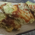 クックEIZQUD☆'s cooksnap of when they made 節約☆ちくわのチーズ磯辺揚げ.