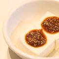 missmacky2000's cooksnap of when they made 食欲そそる、にんにくミソ醤油で湯豆腐☆☆.