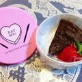 YU〜！'s cooksnap of when they made 濃厚ガトーショコラ.